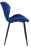 Krzesło aksamitne DALLAS Velvet Granatowe