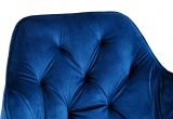 Krzesło aksamitne NEVADA Velvet Granatowe