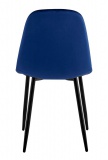 Krzesło aksamitne ORLANDO Velvet Granatowe